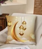 Ramadan Moon Lantern Print Cushion Cover
