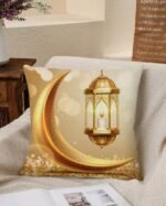 Ramadan Crescent and Lantern Print Pillowcase